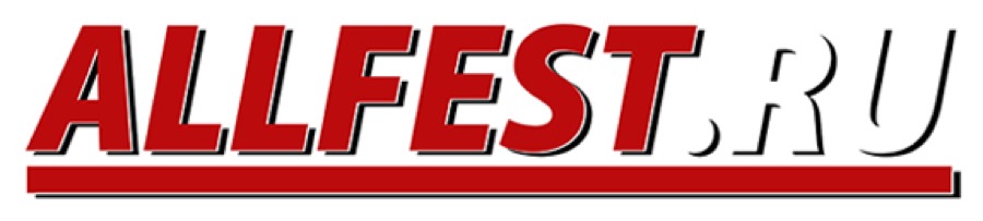 Фрагмент визитки allfest.ru