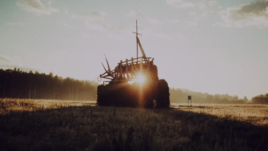 Архстояние 2026, баннер с сайта arch.stoyanie.ru